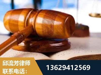 博乐-刑事案件