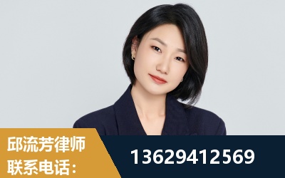 博乐-企业展示图