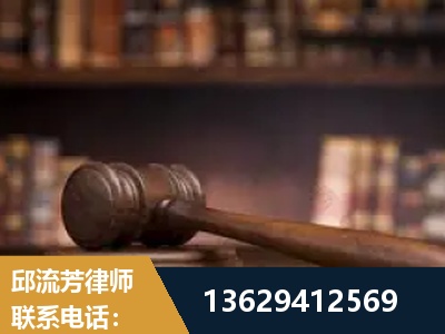 博乐-毒品罪改判