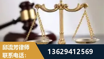 博乐-疑难刑事案件处理