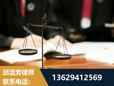 博乐-抚养权