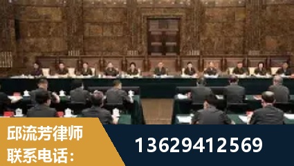 博乐-重大刑事案件处理