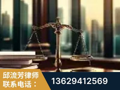 博乐-重大刑事案件处理