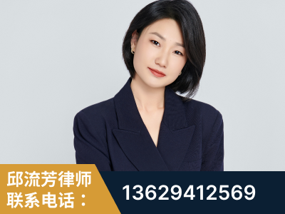 博乐-企业展示图